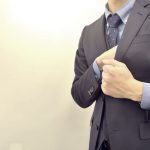 請求書業務をアウトソースして経理効率化と信頼獲得を同時に実現する方法